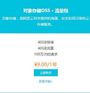 ���������û���Ѹ�����ô��ȡ�����������û������븣������