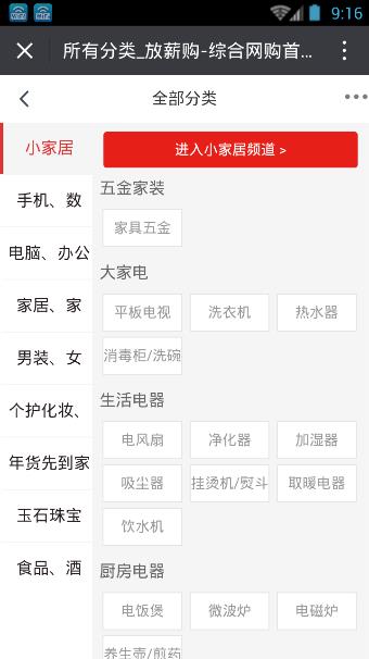 ��н����ʲô����н��������