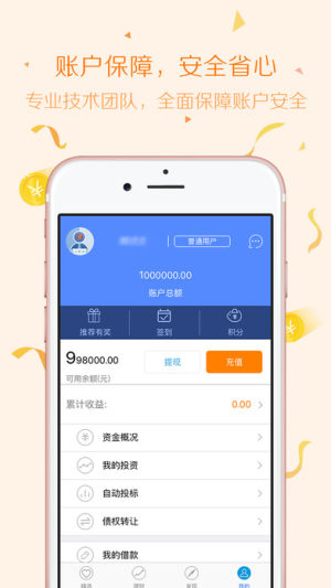 錚ؔappD3