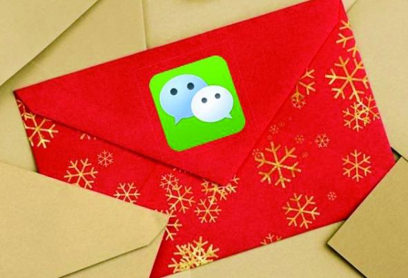 微信红包扫雷怎么玩?微信红包扫雷技巧分享