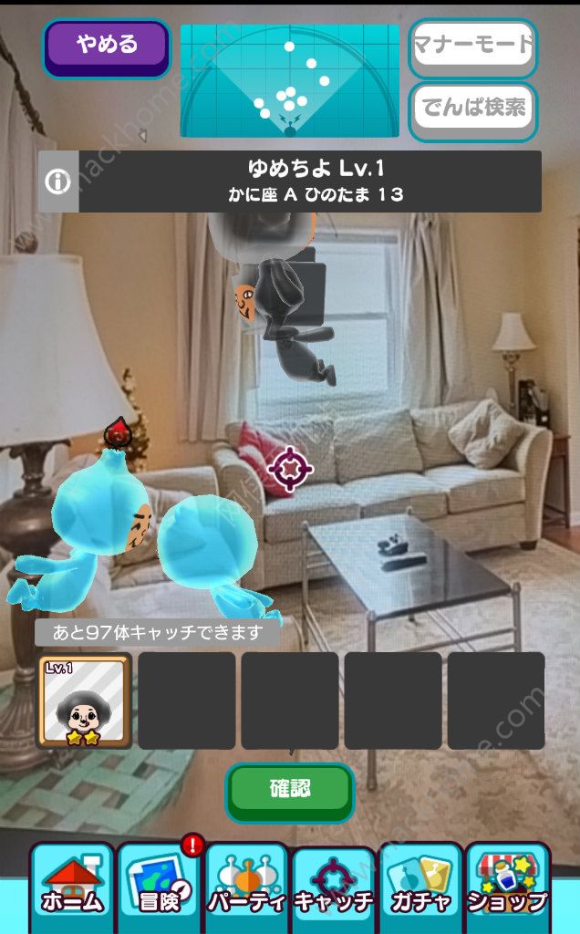 粨RPGι׿ͼ1: