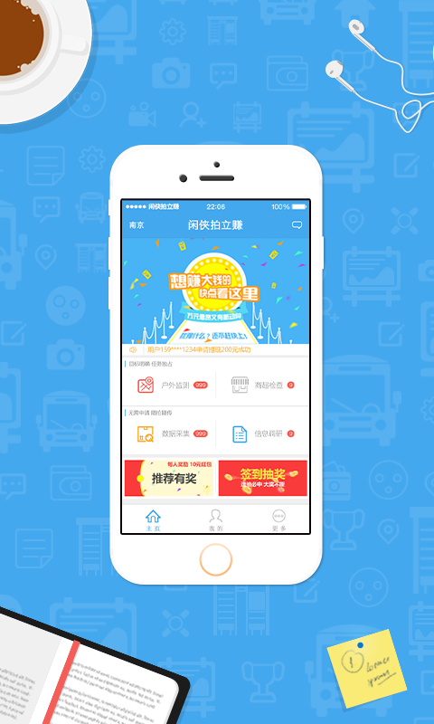 ��������׬�����ٷ�����ͼ1: