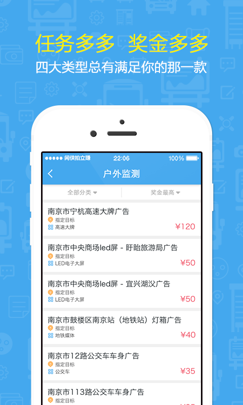 ��������׬�����ٷ�����ͼ2: