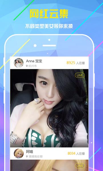 蜜播特别版更新不了?蜜播特别版怎么更新