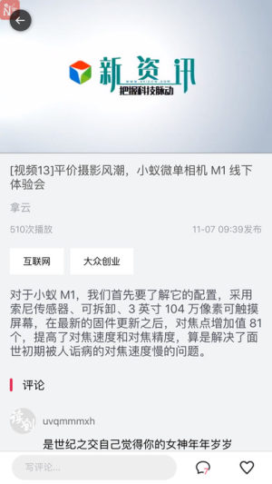 xappD2