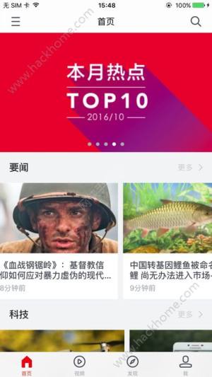 xappD3