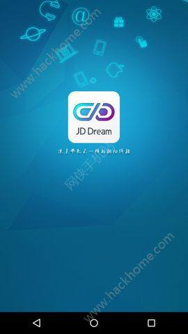 JD Dream appͼ2