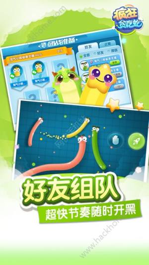 vӍ؝iOSD1