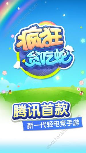 vӍ؝iOSD5
