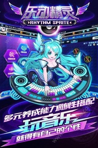 Ӿ`ٷWվ[(׿Y[)D1: