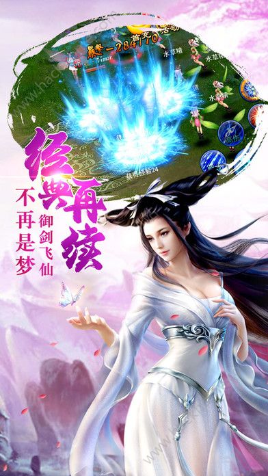 �n��ħ��֙C�[��ٶȰ�D2: