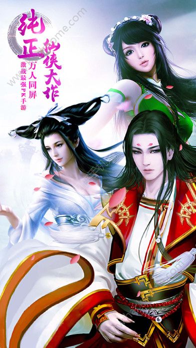 �n��ħ��֙C�[��ٶȰ�D4: