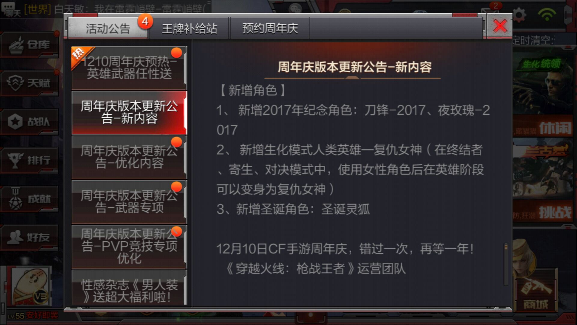 CF129¹ 129ݻ