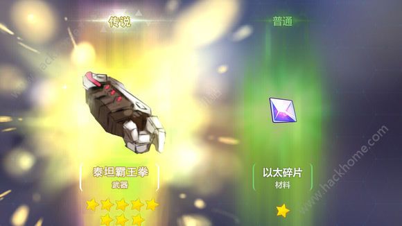 3ٷֻϷ(Reverse Entorpy)ͼ2: