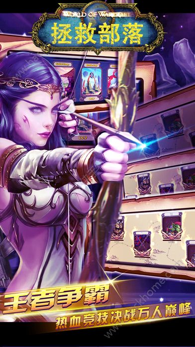 ���Ȳ���IOS��ͼ2