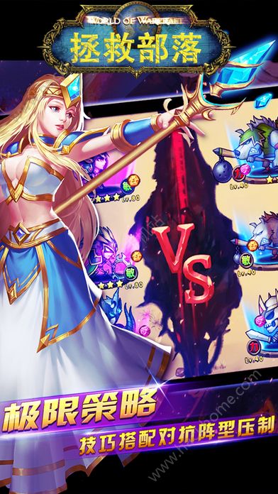 ���Ȳ���IOS��ͼ4