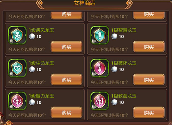 ֮ǿ似 ǿƼ[ͼ]