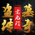 Ĺιٷ v1.0