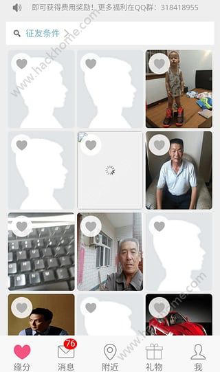 ۼ罻appعٷֻͼ1: