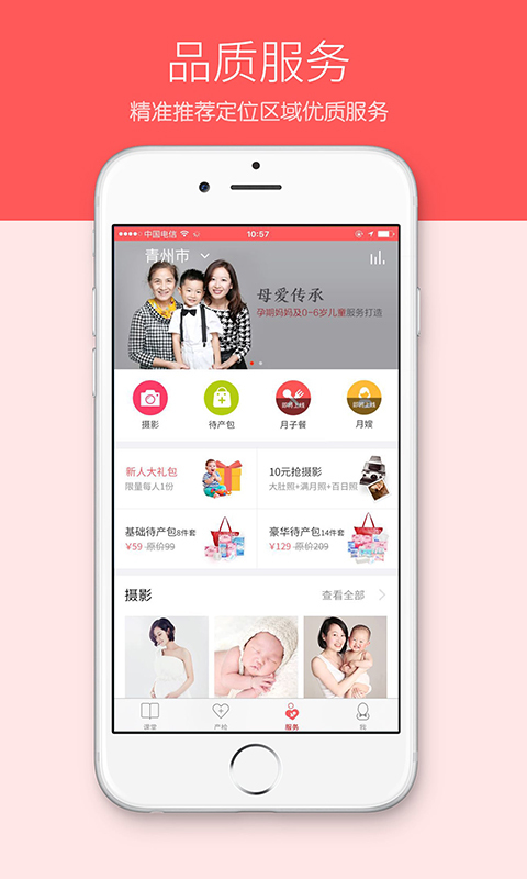 �o�o����ܛ���D5