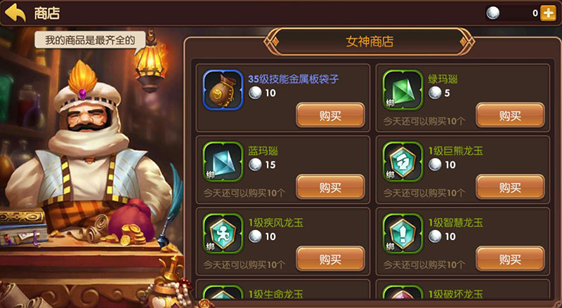 ֮ʡǮ ȷǮ[ͼ]