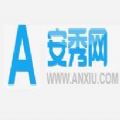 安秀网网站