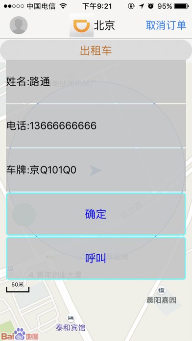 e·йٷ֙CappD4: