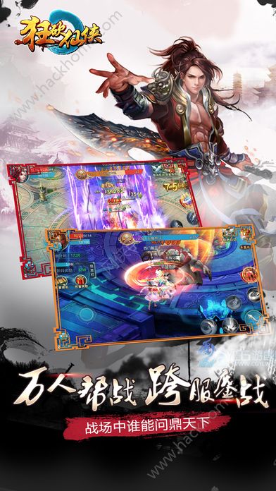 ���ɂb���[�پW����D1: