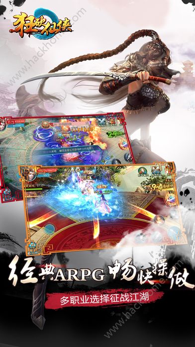 ���ɂb���[�پW����D5: