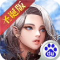 ħʥʥ°汾 v1.81.33.041100