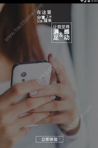 ƶٷappͼ1: