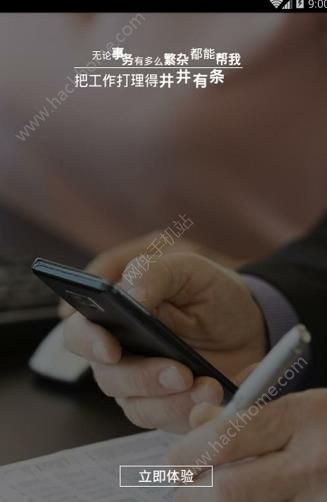ƶٷappͼ2: