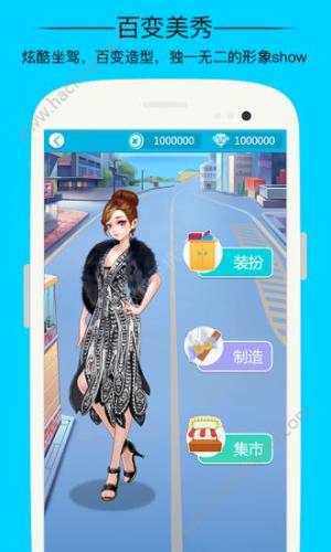 派派旧版本下载安装红包合集图片1