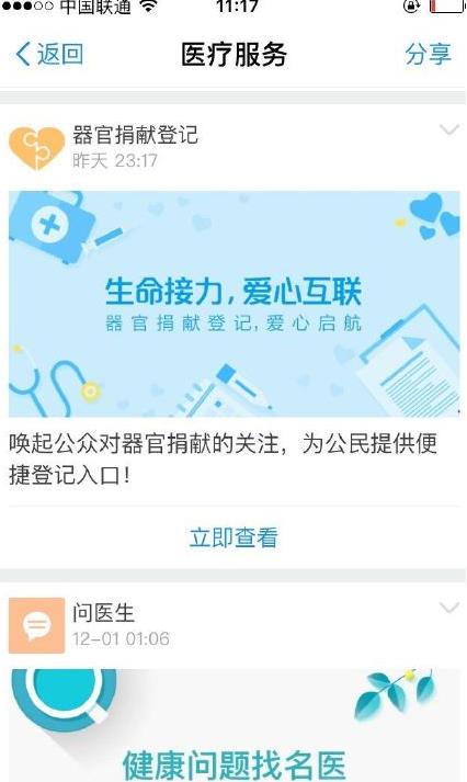 ֧�������پ��׵Ǽ���ʲô��֧�������پ��׵Ǽ�����