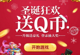 `ʥQ(ji)Ӵȫ QBI(lng)ȡַ