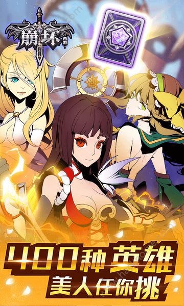 �����������ذ�׿���ΰ�ͼ2: