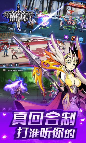 �����������ذ�׿���ΰ�ͼ4: