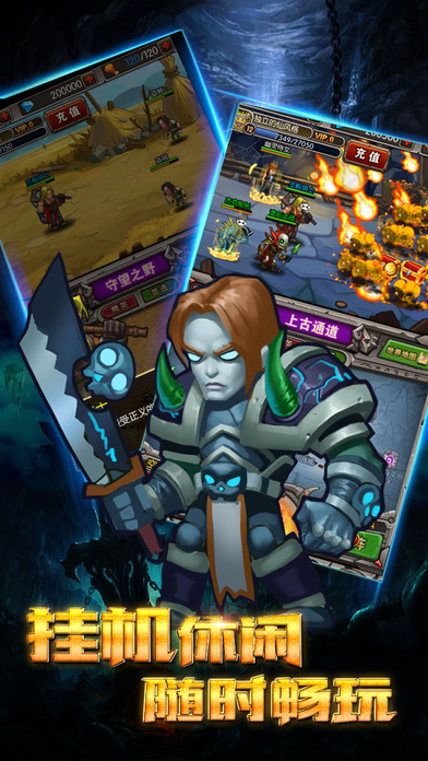 �һ�ɽ��ɽIOS��ͼ4