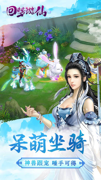 �������ɾ��ΰ�ͼ2