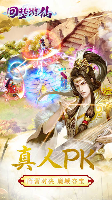 �������ɾ��ΰ�ͼ4