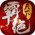 Ծ¹ٷվϷΰ v1.4.4