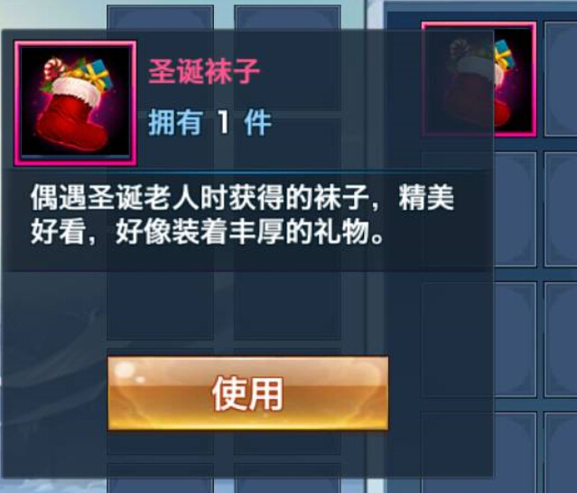 b龉ˢʥQmӷ ѩ̌(du)Q(dng)Ԕ