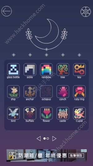 Picross Luna[پW׿D2: