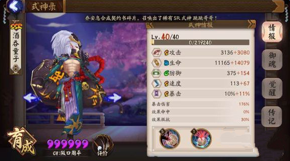 ꖎʮP(gun)] ɽõ10P(gun)(qing)[D]