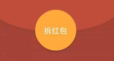 ΢�ź������Ǯ�����΢�ź�����ع��ܷ�������