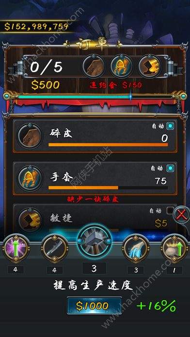 Armor Expert׿棨b󎟣D3: