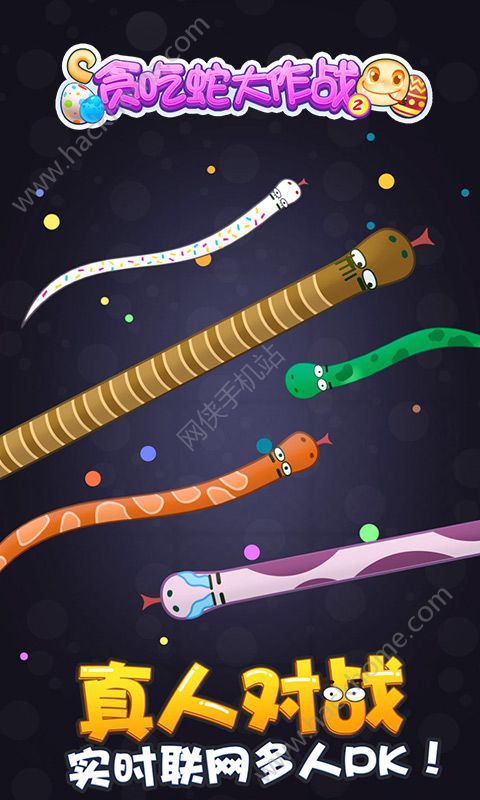 ̰���ߴ���ս2�������°�׿��ͼ1: