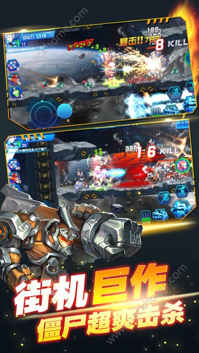 ��ʬ��Ű4���ι�������ͼ1: