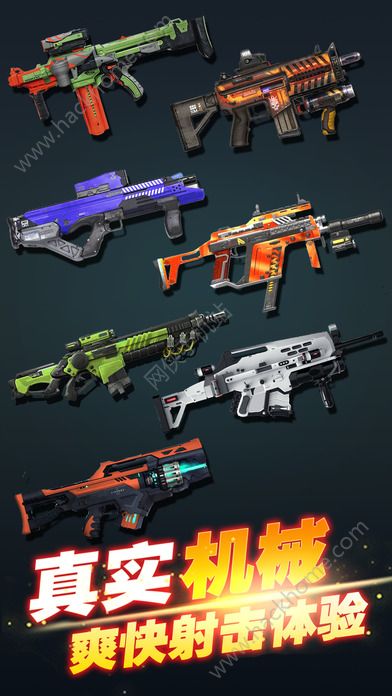 ��ʬ��Ű4���ι�������ͼ5: