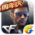 CF2021°氲װ v1.0.230.530